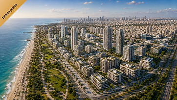 פרויקט תוכנית 3700 - תל אביב
