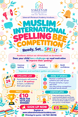 Sakeenah Muslim International Spelling Bee Competition poster