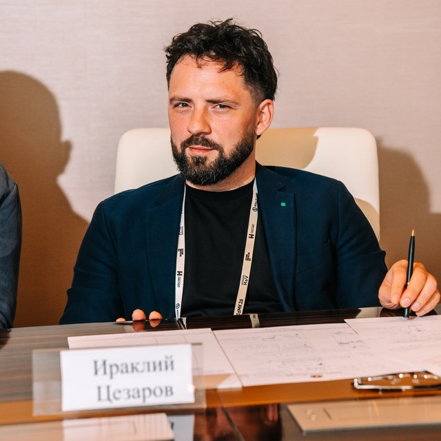 Ираклий Цезаров