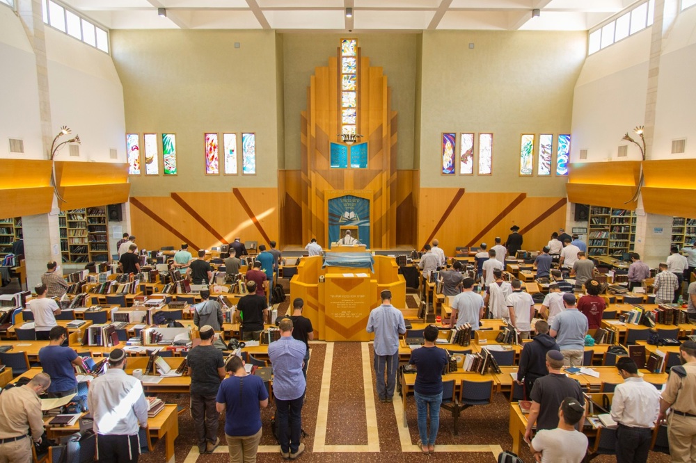 JCT Beit Midrash