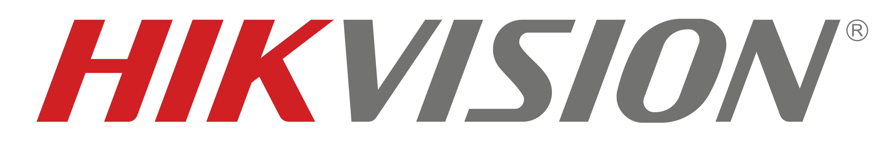 Hikvision Logo