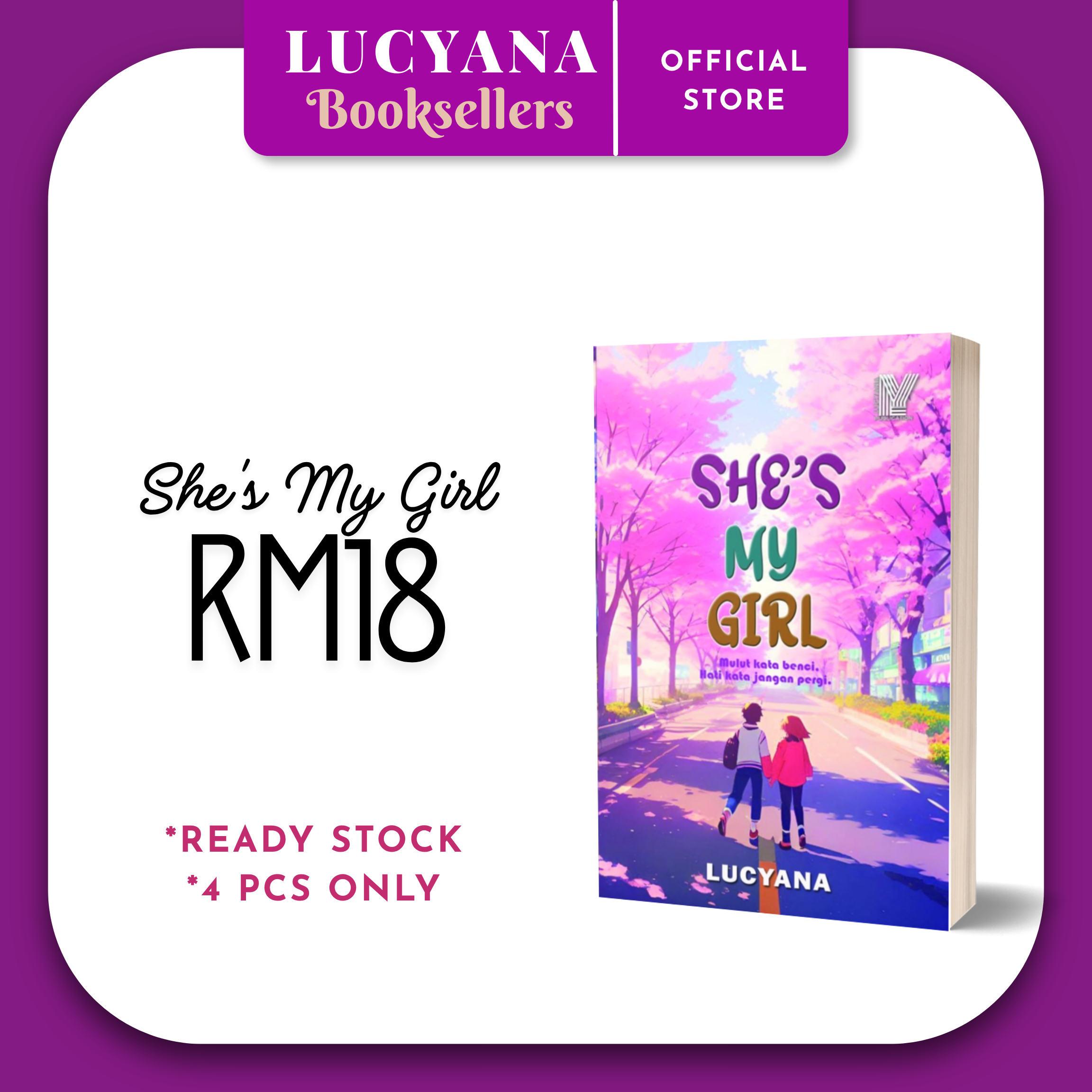 Lunite: She's My Girl