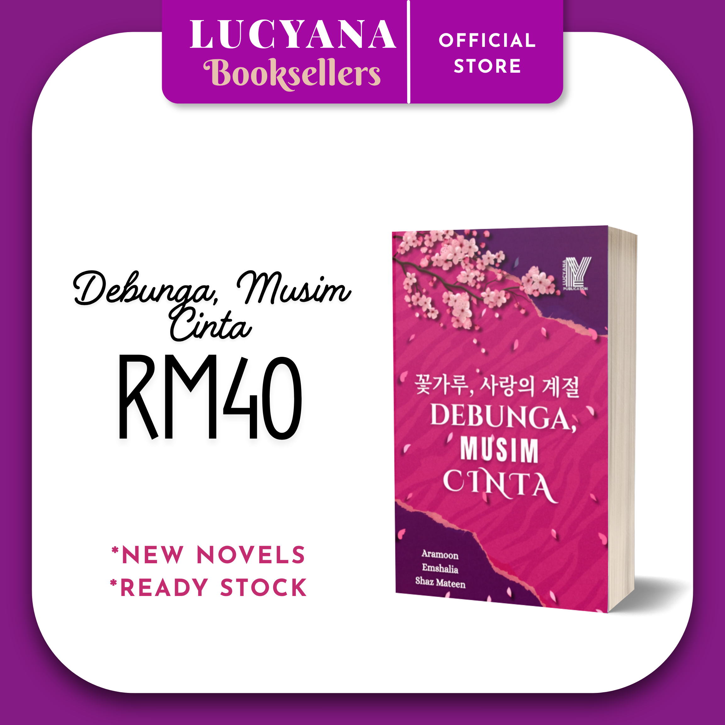 Luvenet: Debunga, Musim Cinta