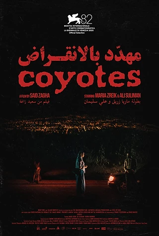 Visuel officiel du film COYOTES