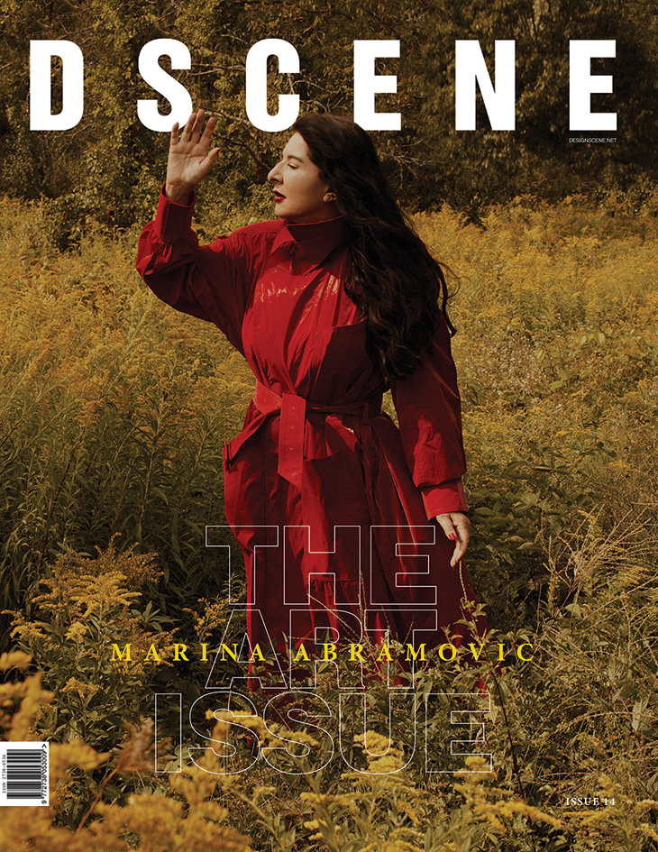 DSCENE cover