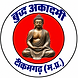 OTHER logo