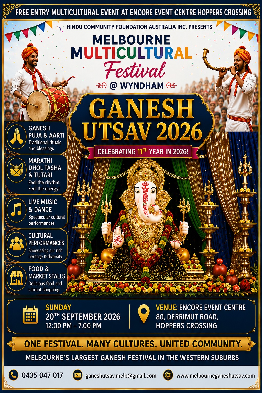 Ganapati Festival – Encore Centre