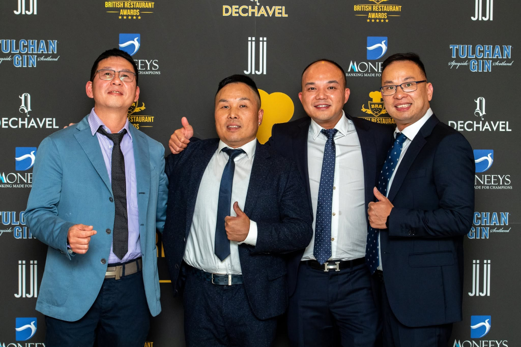 British Restaurant Awards 2024 step-and-repeat backdrop with ceremony sponsors