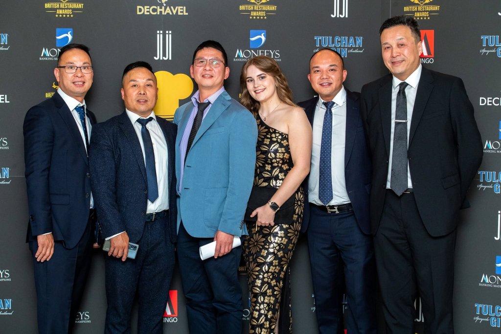 British Restaurant Awards 2025 step-and-repeat backdrop at the seventh annual ceremony