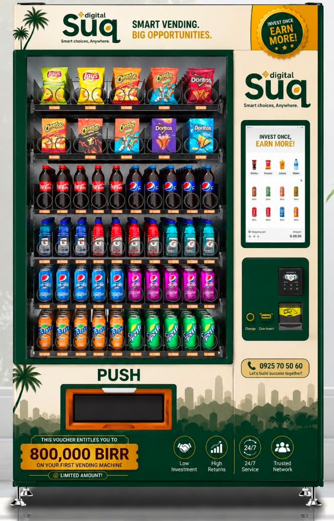 Vending Machine 1