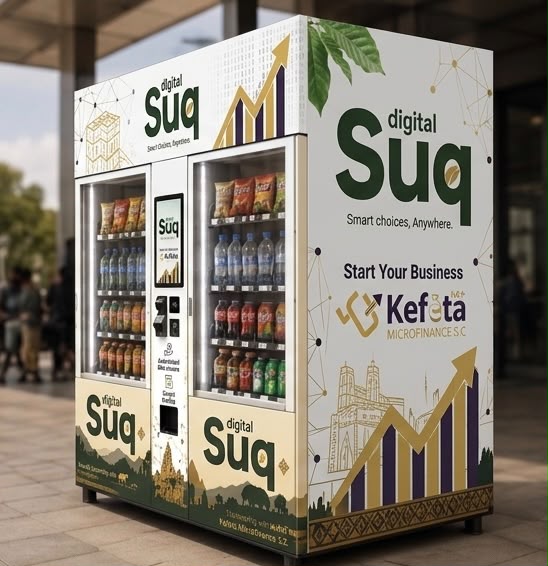 Vending Machine 3