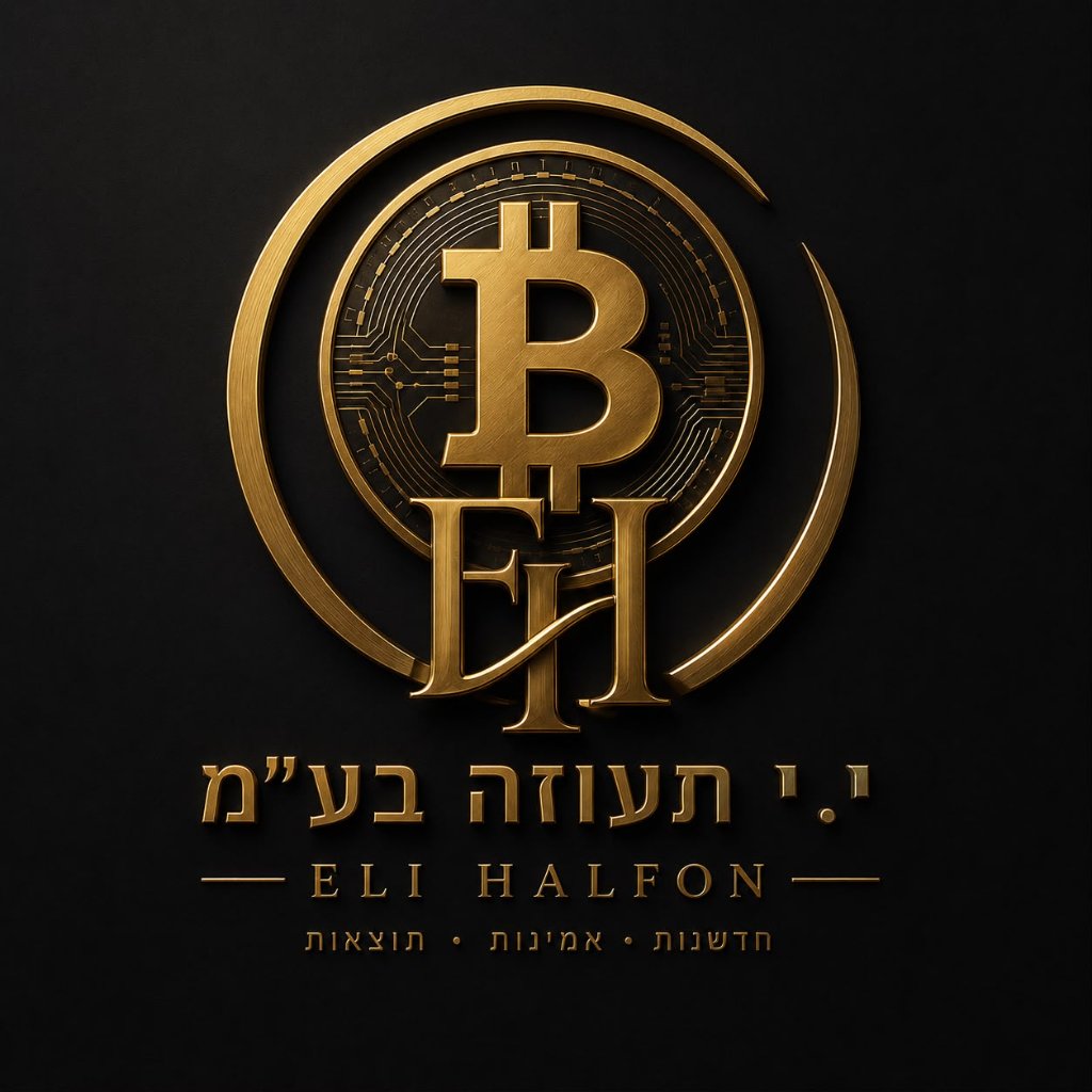 י.י תעוזה בע״מ