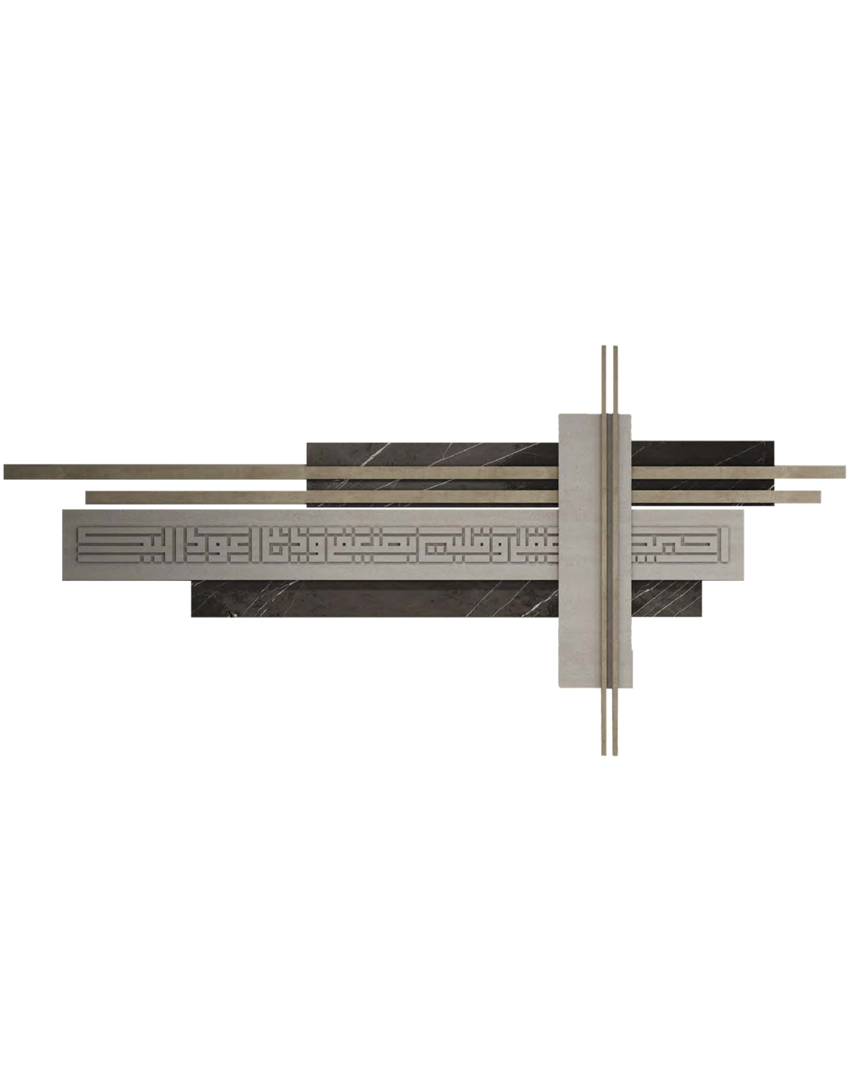 Kufic Layered Wall Composition — View 2