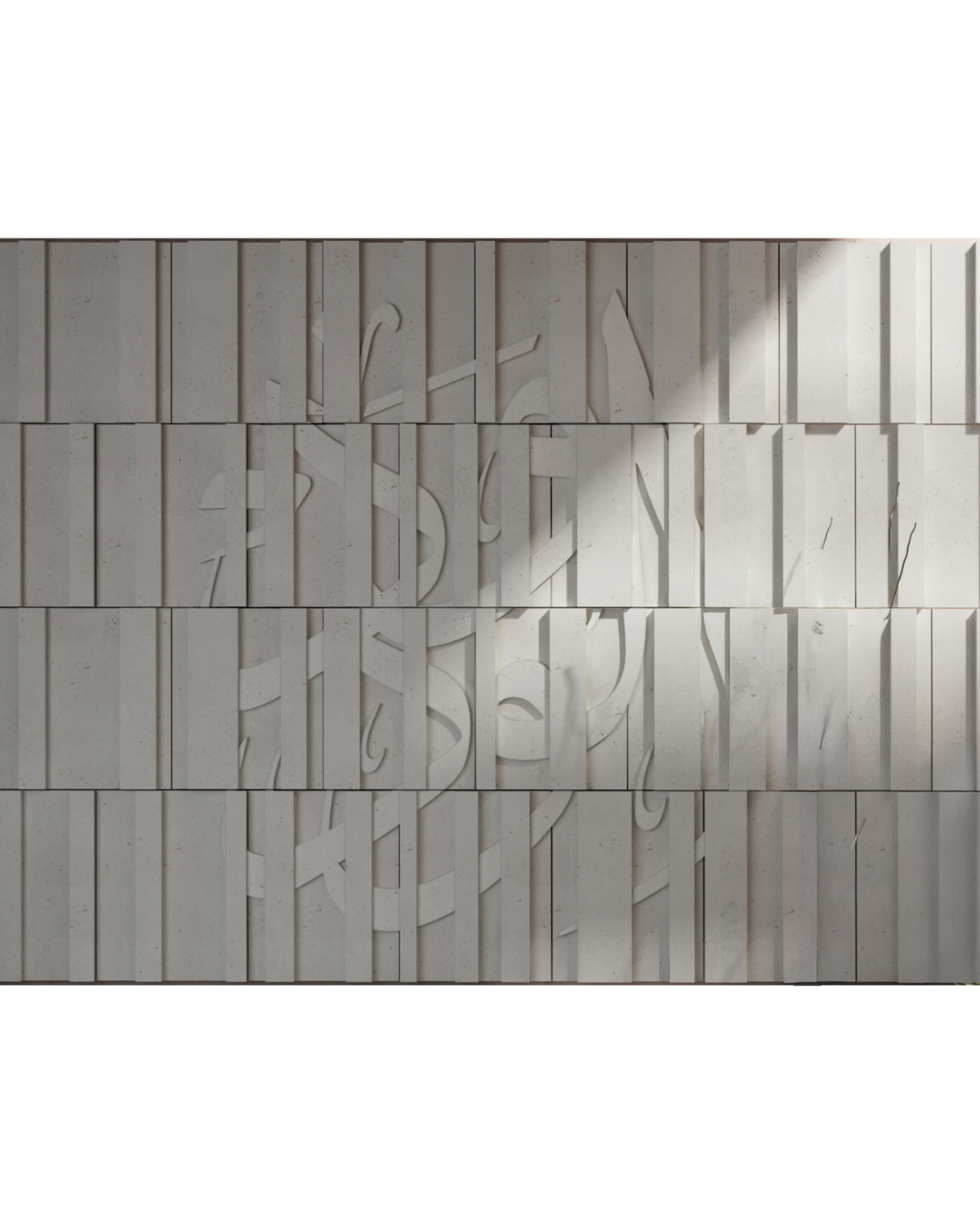 Calligraphic Relief Stone Wall — View 2