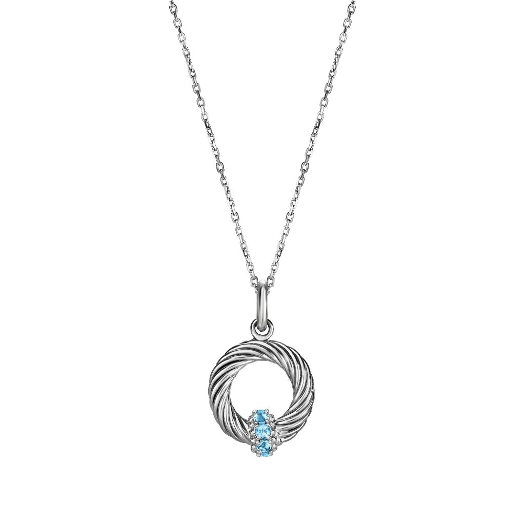 Phillip Gavriel Set (PGSET2256) 1