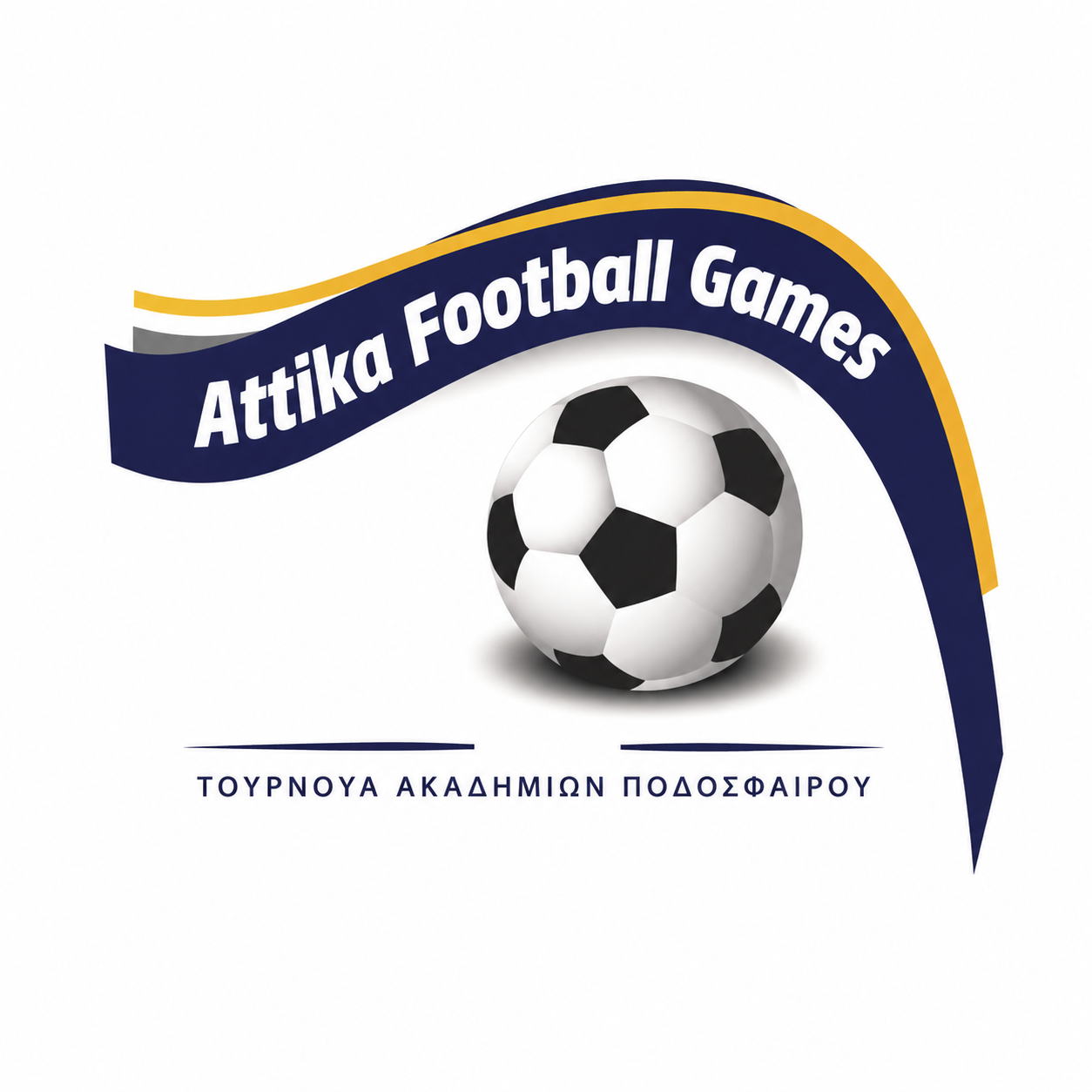 Attika Football Games