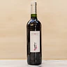 Rouge - Domaine Pinchinat . Venus Bio IGP 75 CL