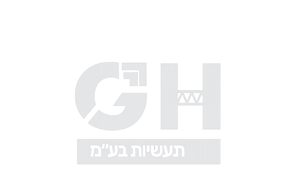 GH תעשיות בע"מ GH תעשיות בע"מ