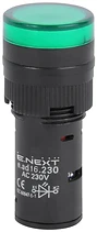 ИНДИКАТОРНА ЛАМПА LED ?16 MM 230 V АС ЗЕЛЕНА, E.AD16.230.GREEN, E.NEXT