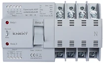 АВР, 4P, 63&nbsp;A, ЗА DIN ШИНА, ТРИФАЗЕН, E.STAND.ATS.4.63, E.NEXT