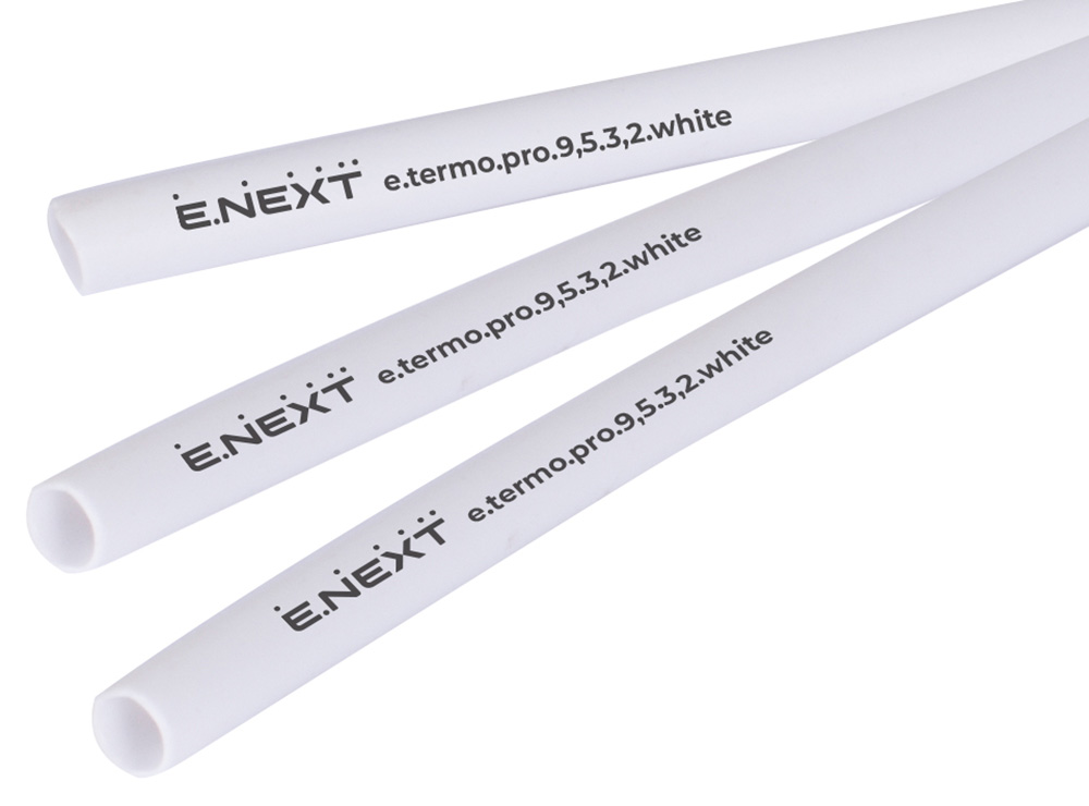 ТЕРМОСВИВАЕМ ШЛАУХ С ЛЕПИЛЕН СЛОЙ 9.5/3.2, 1 M, БЯЛ, E.TERMO.PRO.9,5.3,2.WHITE, E.NEXT