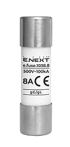 СТОПЯЕМ ПРЕДПАЗИТЕЛ 10X38, 8 A, E.FUSE.1038.8A, E.NEXT