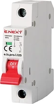 ТОВАРОВ ПРЕКЪСВАЧ, 1P, 125 A, E.IS.PRO.1.125, E.NEXT