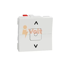 БУТОН ЗА ЩОРИ, ЦВЯТ БЯЛ, NU320818, SCHNEIDER ELECTRIC