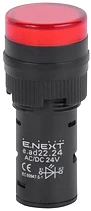 ИНДИКАТОРНА ЛАМПА LED ?22 MM 24 V AC/DC ЧЕРВЕНА, E.AD22.24.RED, E.NEXT