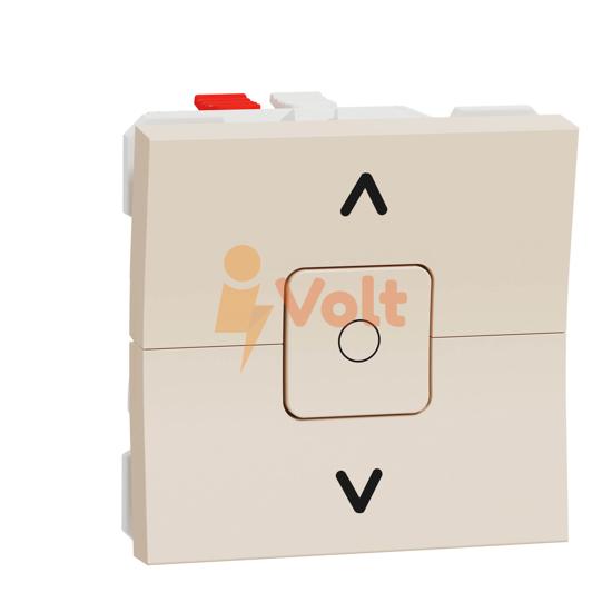 БУТОН ЗА ЩОРИ NEW UNICA, СКРИТ МОНТАЖ, СЛОНОВА КОСТ, NU320844, SCHNEIDER ELECTRIC