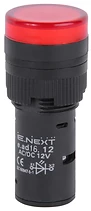 ИНДИКАТОРНА ЛАМПА LED ?16 MM 12 V AC/DC ЧЕРВЕНА, E.AD16.12.RED, E.NEXT