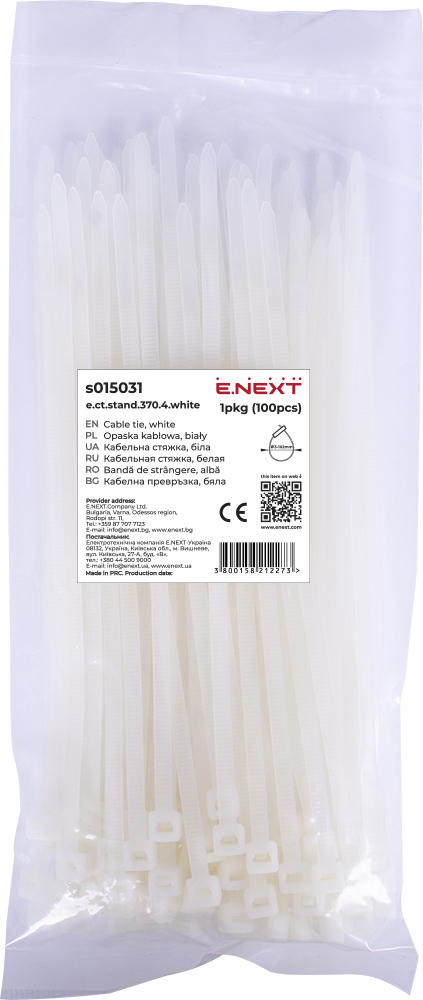 КАБЕЛНИ ПРЕВРЪЗКИ 370X4 MM (100БР.) БЕЛИ, E.CT.STAND.370.4.WHITE, E.NEXT