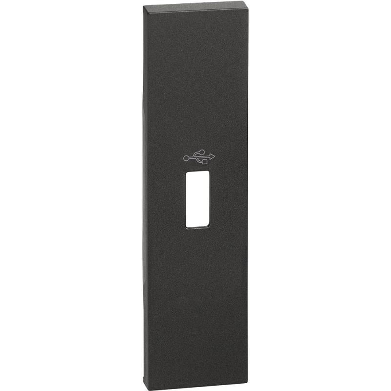 ЛИЦЕВ ПАНЕЛ LIVING NOW, ЗА USB КОНЕКТОР ЗА, ЧЕРЕН, BTICINO