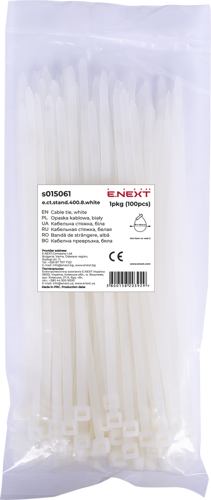 КАБЕЛНИ ПРЕВРЪЗКИ (100БР.), БЕЛИ, E.CT.STAND.400.8.WHITE, E.NEXT