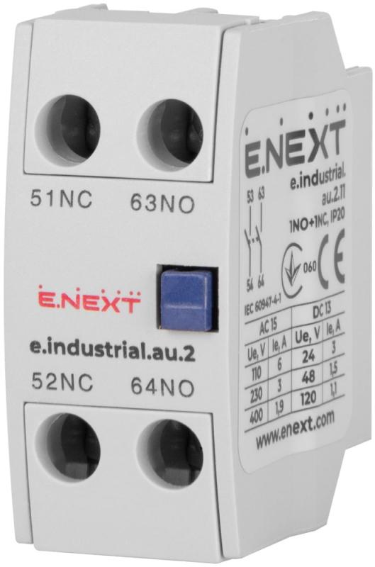 ДОПЪЛНИТЕЛЕН КОНТАКТ, 1NO+1NC, E.INDUSTRIAL.AU.2.11, E.NEXT
