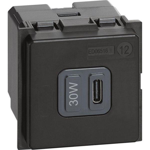 USB ЗАРЯДНО УСТРОЙСТВО LIVING NOW, ЗАРЕЖДАНЕ ТИП C, 30 W, 2 МОДУЛА, СКРИТ МОНТАЖ, ЧЕРЕН, BTICINO