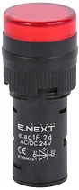 ИНДИКАТОРНА ЛАМПА LED ?16 MM 24 V AC/DC ЧЕРВЕНА, E.AD16.24.RED, E.NEXT