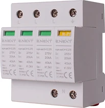 КАТОДЕН ОТВОДИТЕЛ, 3P + N + PE, 20 KA, 275 V, КЛАС C, E.PRO.SPD.3+1C.275, E.NEXT