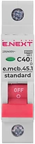 АВТОМАТИЧЕН ПРЕКЪСВАЧ E.MCB.STAND 1P, 40 A, КРИВА C, 4.5 KA, E.MCB.STAND.45.1.C40, E.NEXT