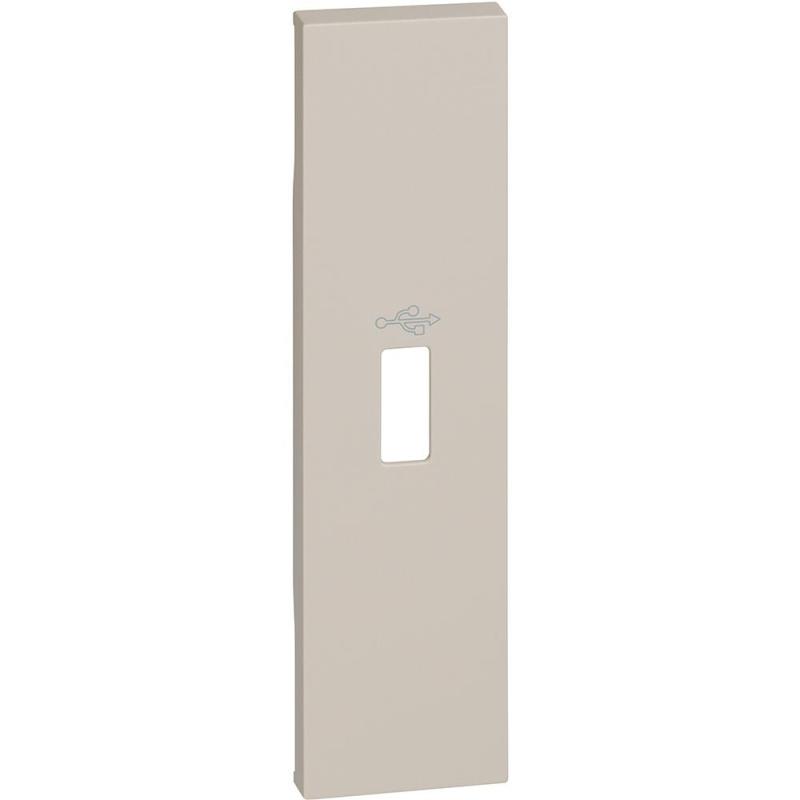 ЛИЦЕВ ПАНЕЛ LIVING NOW, ЗА USB КОНЕКТОР ЗА, КРЕМ, BTICINO