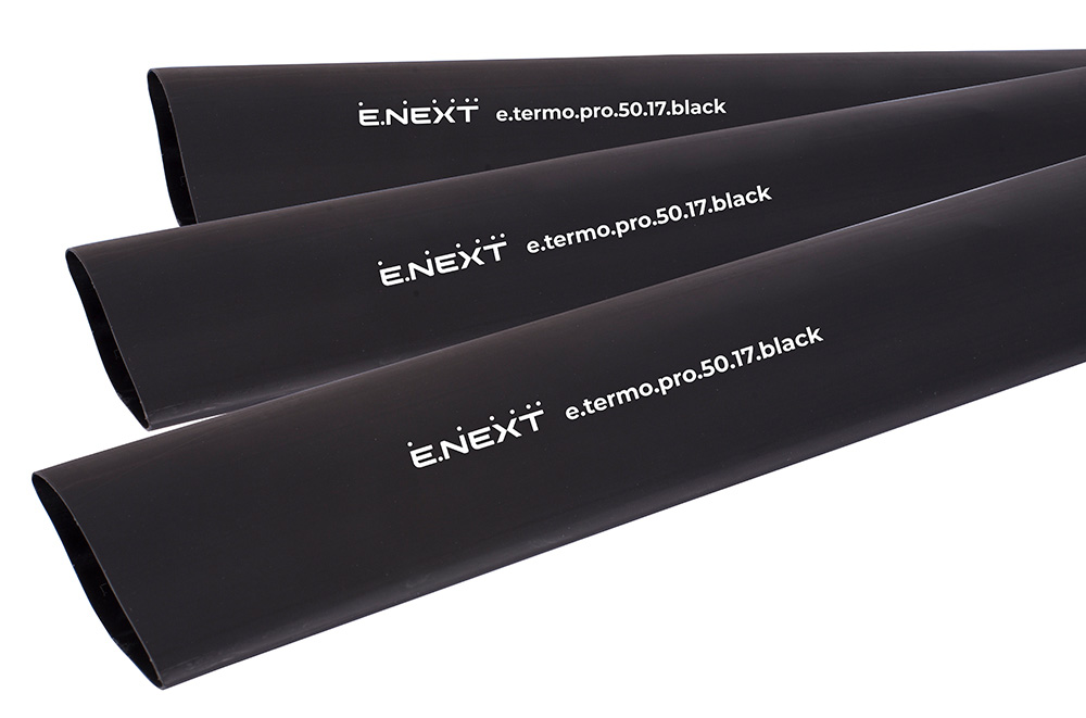 ТЕРМОСВИВАЕМ ШЛАУХ С ЛЕПИЛЕН СЛОЙ 50/17, 1 M, ЧЕРЕН, E.TERMO.PRO.50.17.BLACK, E.NEXT