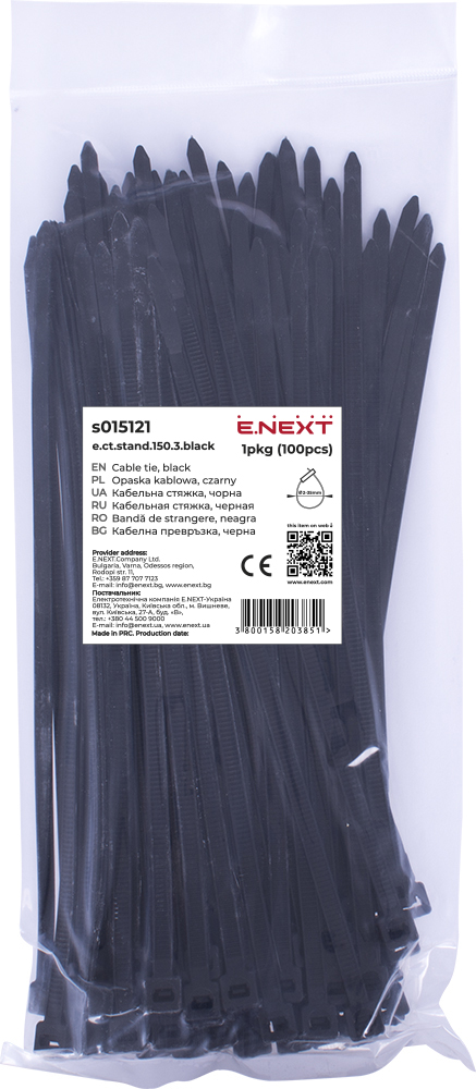 КАБЕЛНИ ПРЕВРЪЗКИ (100БР.) ЧЕРНИ, E.CT.STAND.150.3.BLACK, E.NEXT