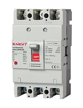 АВТОМАТИЧЕН ПРЕКЪСВАЧ В ЛЯТ КОРПУС 3P, 50 A, 50 KA, E.INDUSTRIAL.UKM.100S.50, E.NEXT