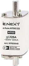 NH ВИСОКОМОЩЕН СТОПЯЕМ ПРЕДПАЗИТЕЛ РАЗМЕР 00, КЛАС GG, 125 A, E.FUSE.NT00.125, E.NEXT