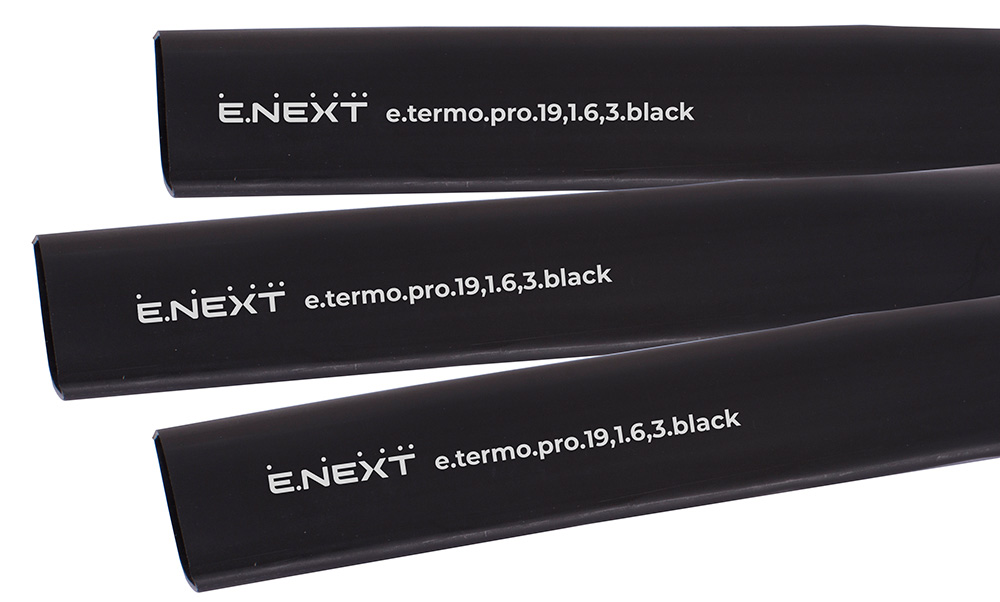 ТЕРМОСВИВАЕМ ШЛАУХ С ЛЕПИЛЕН СЛОЙ 19.1/6.3, 1 M, ЧЕРЕН, E.TERMO.PRO.19,1.6,3.BLACK, E.NEXT