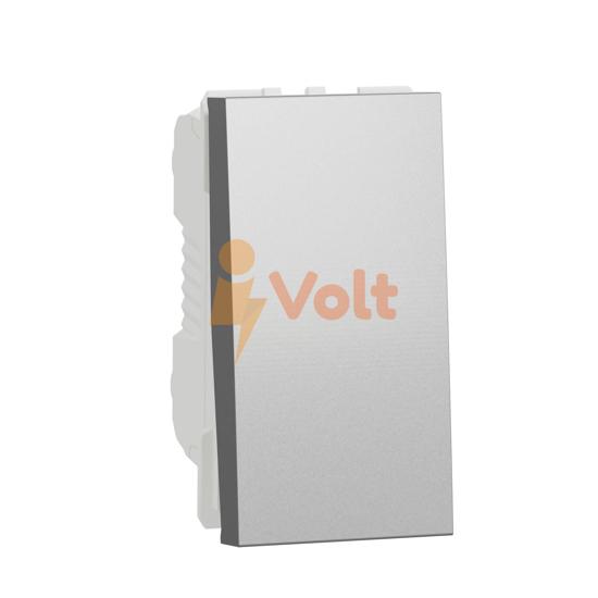ЕДНОПОЛЮСЕН КЛЮЧ NEW UNICA, СКРИТ МОНТАЖ, АЛУМИНИЙ, NU316130, SCHNEIDER ELECTRIC