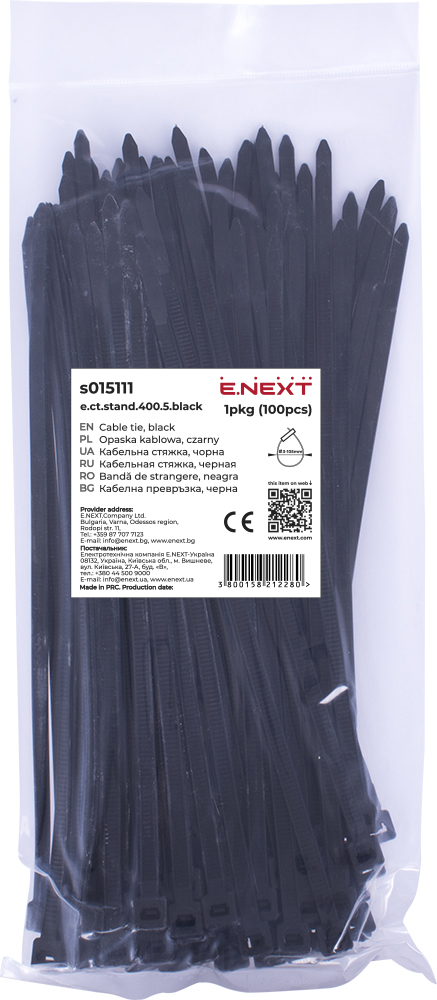 КАБЕЛНИ ПРЕВРЪЗКИ (100БР.) ЧЕРНИ, E.CT.STAND.400.5BLACK, E.NEXT