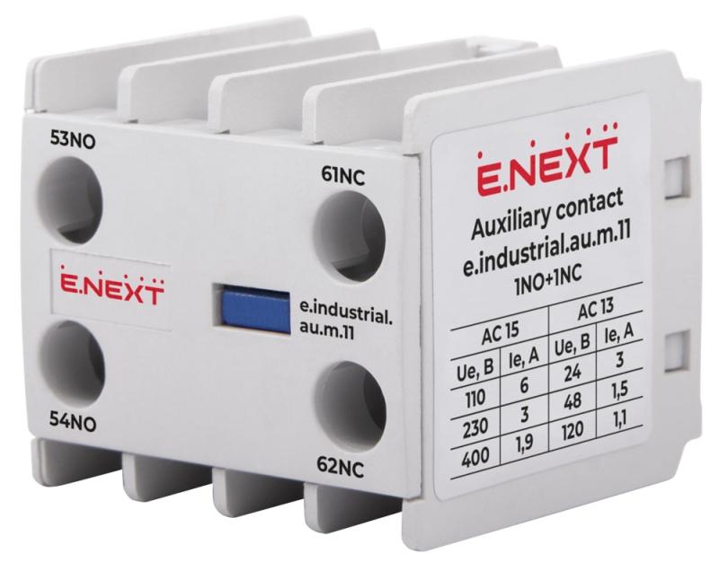 ДОПЪЛНИТЕЛЕН КОНТАКТ, 1NO+1NC, E.INDUSTRIAL.AU.M.11, E.NEXT