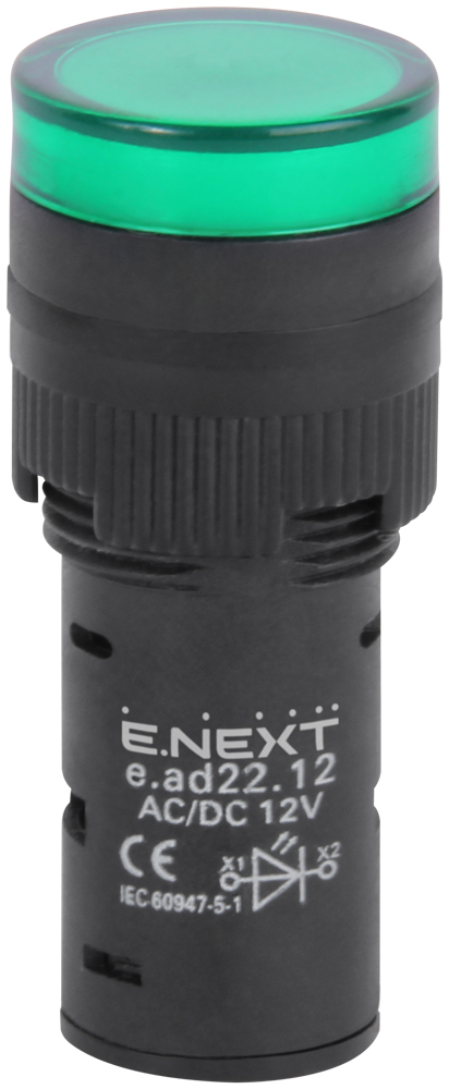 ИНДИКАТОРНА ЛАМПА LED Ф22 MM, 12 V AC/DC ЗЕЛЕНА, E.AD22.12.GREEN, E.NEXT