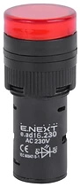 ИНДИКАТОРНА ЛАМПА LED Ф16 MM, 230 V АС ЧЕРВЕНА, E.AD16.230.RED, E.NEXT
